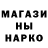 Кетамин ketamine Abdullatif Yakubov