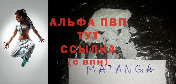 соль ск Иннополис
