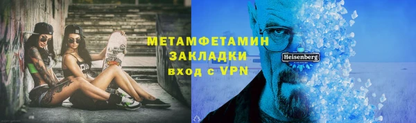 прущий лед Инта