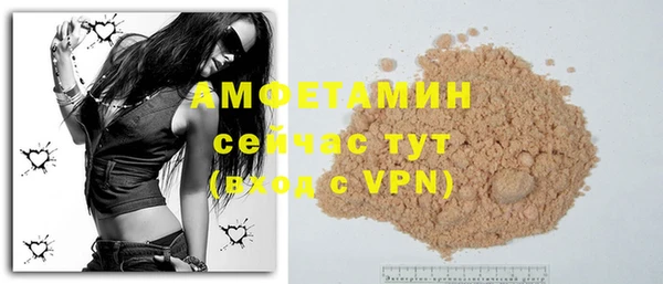 соль ск Иннополис