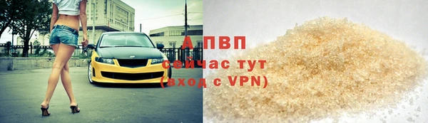 прущий лед Инта