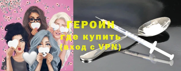 прущий лед Инта