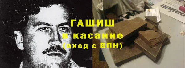 прущий лед Инта