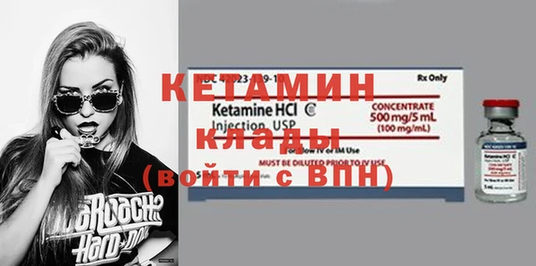 соль ск Иннополис