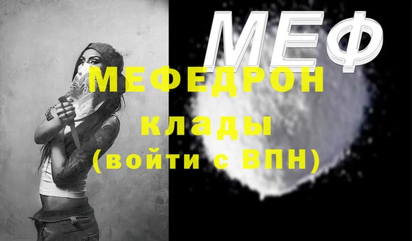 прущий лед Инта