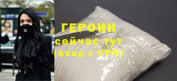 соль ск Инсар
