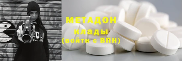 соль ск Иннополис
