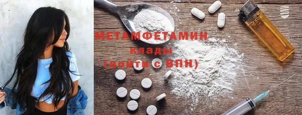 прущий лед Инта