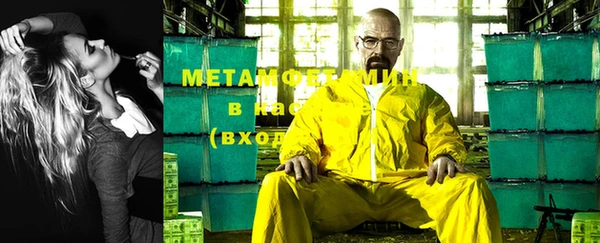 соль ск Иннополис
