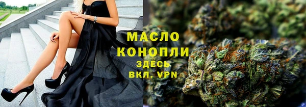 соль ск Иннополис