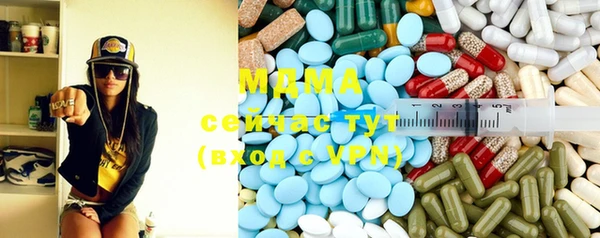 прущий лед Инта