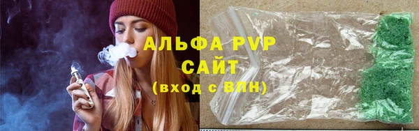 соль ск Иннополис