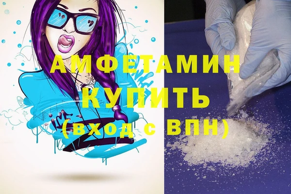 прущий лед Инта