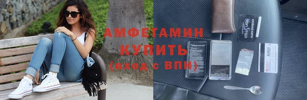 прущий лед Инта