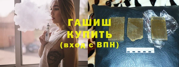 дживик Сатка