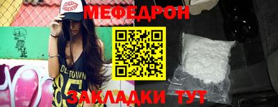 сатива Донецк
