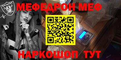 хмурый Донской