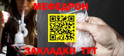 хмурый Донской