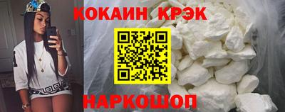 сатива Донецк
