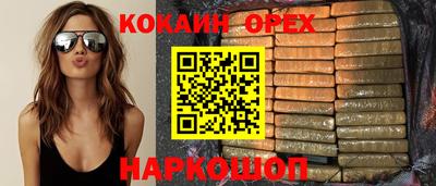 Альфа ПВП Дубна