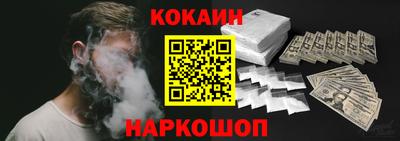 сатива Донецк