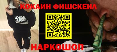 сатива Донецк