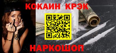 Альфа ПВП Дубна