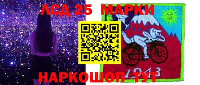 хмурый Донской