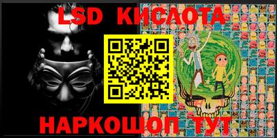 хмурый Донской