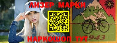 Альфа ПВП Дубна