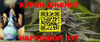 сатива Донецк