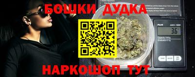 хмурый Донской