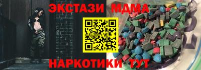 Альфа ПВП Дубна
