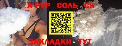 хмурый Жуковский