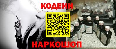 Альфа ПВП Дубна