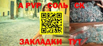 хмурый Донской
