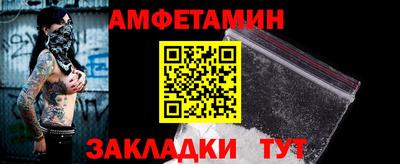 Альфа ПВП Дубна