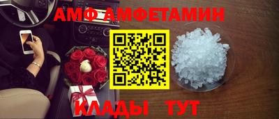 Альфа ПВП Дубна