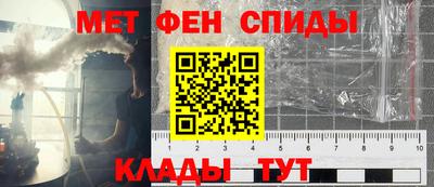 Альфа ПВП Дубна