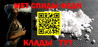 круглые Заводоуковск