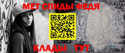 хмурый Донской