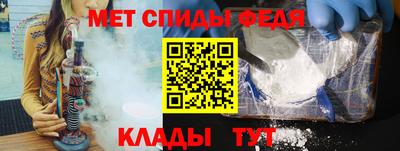 сатива Донецк