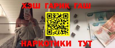 хмурый Донской