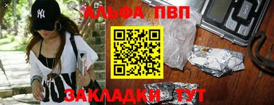 сатива Донецк