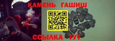 хмурый Донской