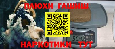 хмурый Донской