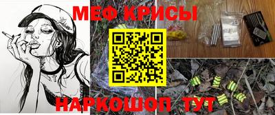 хмурый Донской