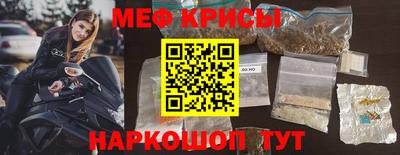 хмурый Донской
