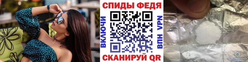 что такое наркотик  кракен как зайти  МЕТАМФЕТАМИН пудра  Советск 